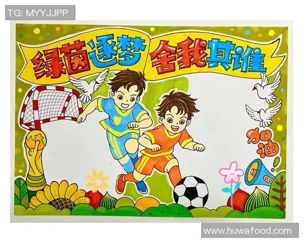 通过图片线索揭晓足球明星的真实身份挑战你的足球知识与观察力